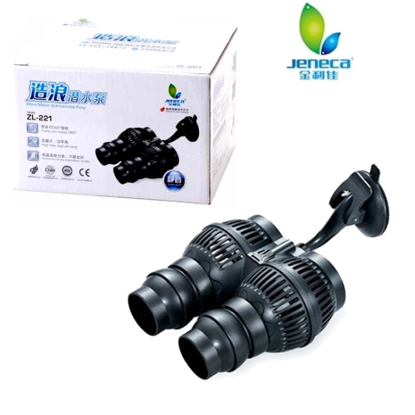 JENECA ZL-221 ΑΝΤΛΙΑ ΚΥΚΛΟΦΟΡΗΤΗΣ ΕΝΥΔΡΕΙΟΥ ΜΕ ΚΑΤΕΥΘΥΝΣΗ ΡΕΥΜΑΤΟΣ 16W 10067-82